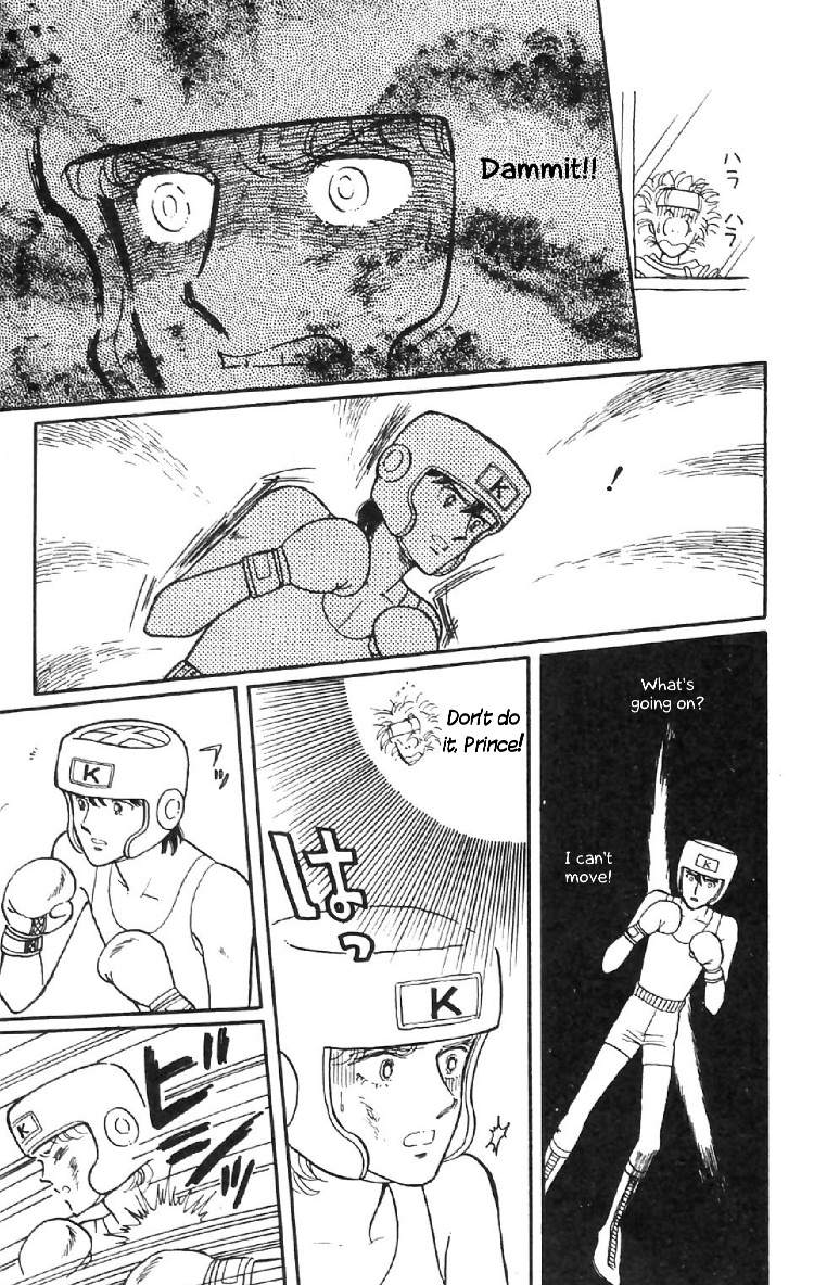 Tokimeki Tonight Chapter 7 31