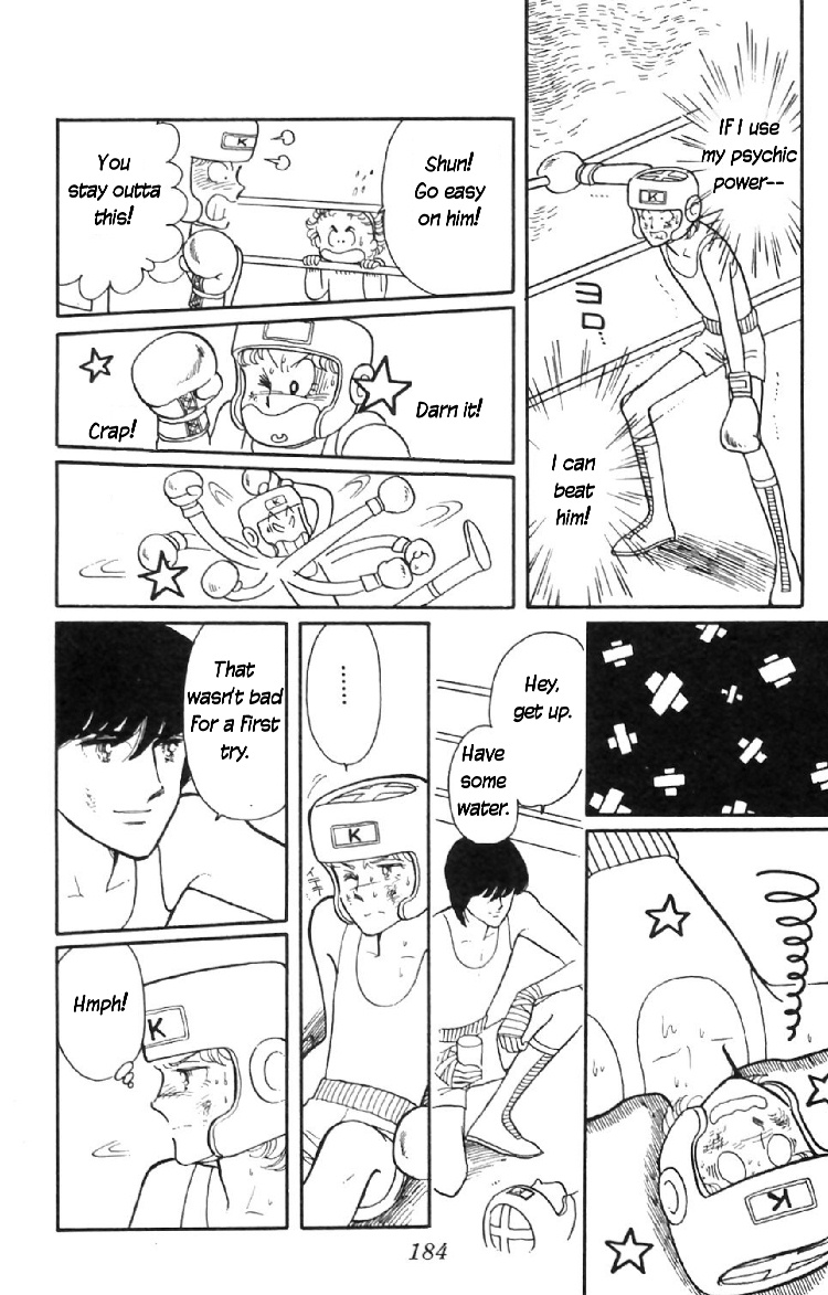 Tokimeki Tonight Chapter 7 32