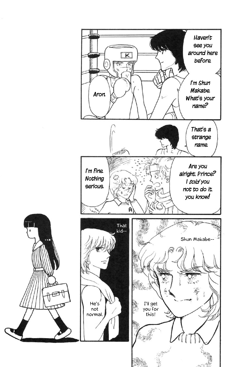 Tokimeki Tonight Chapter 7 33