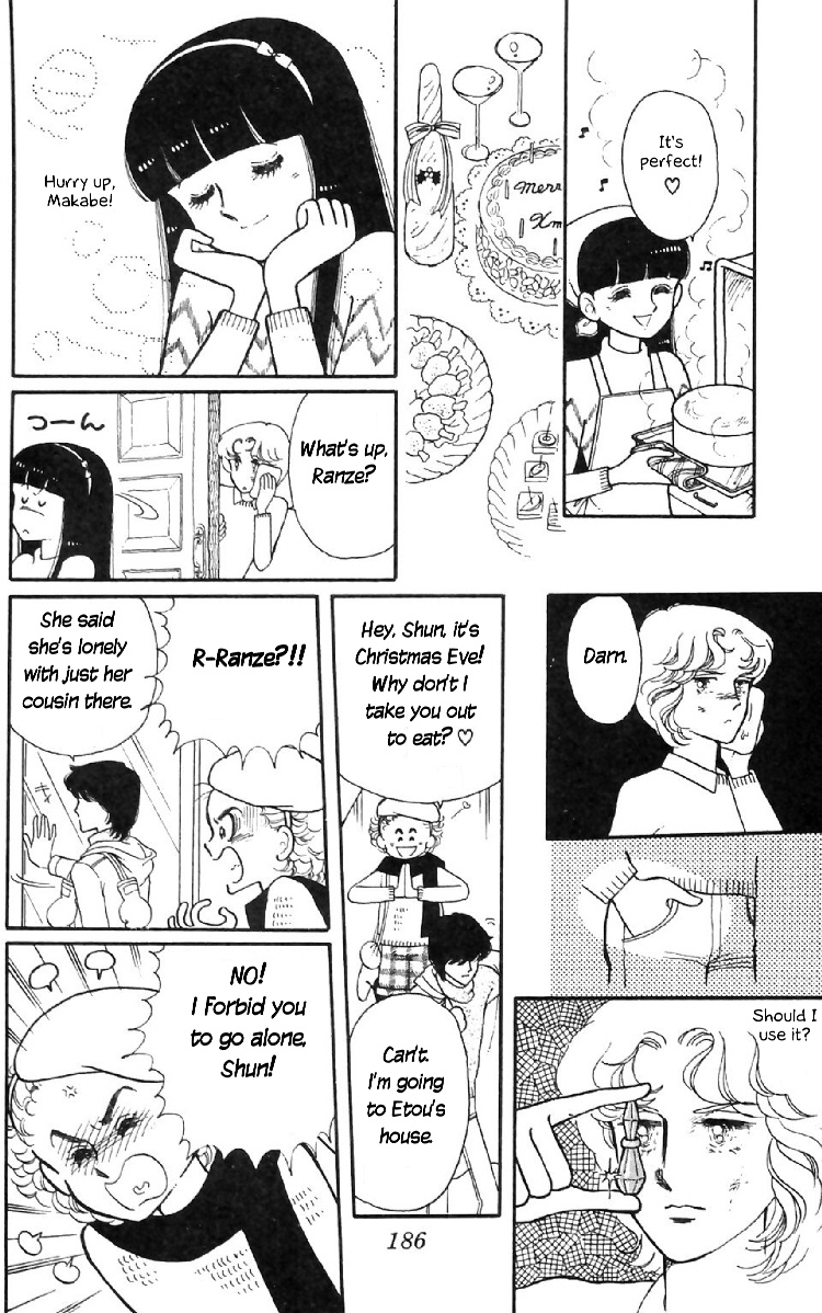 Tokimeki Tonight Chapter 7 34