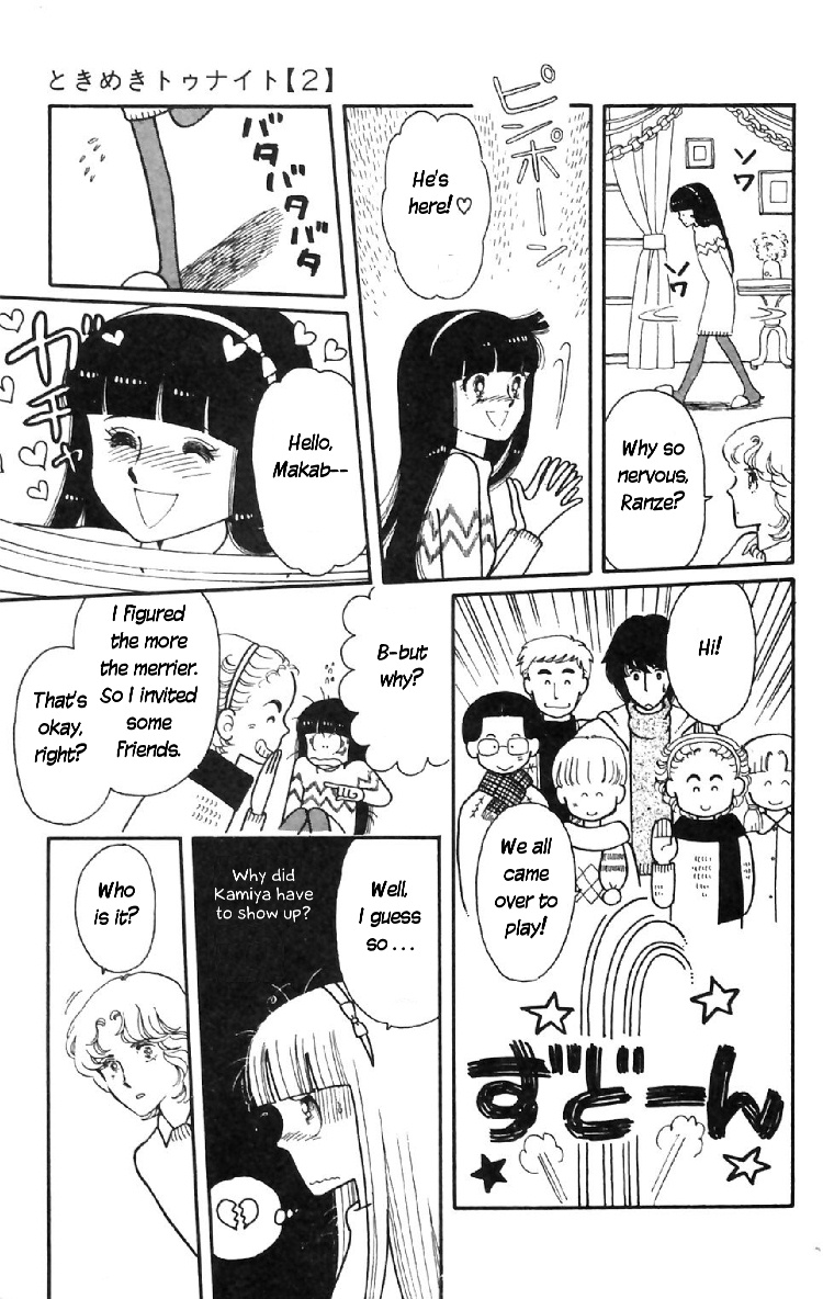 Tokimeki Tonight Chapter 7 35