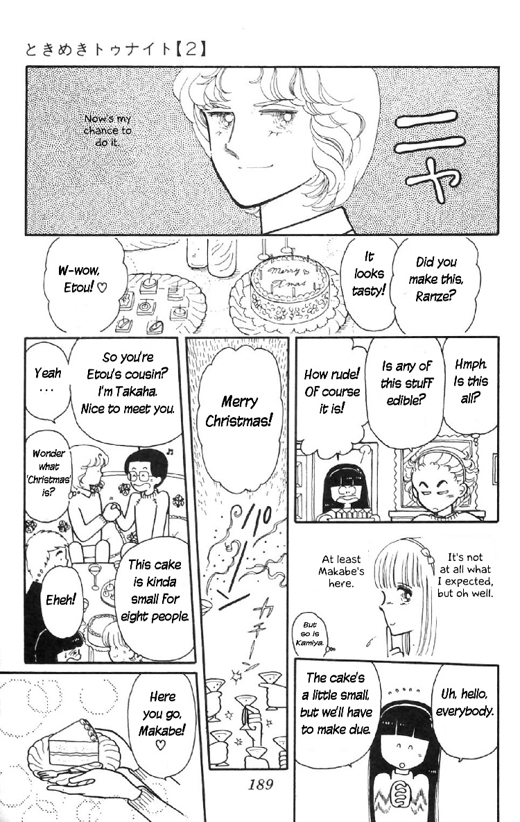 Tokimeki Tonight Chapter 7 37
