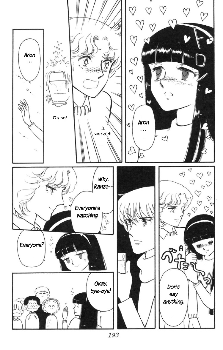 Tokimeki Tonight Chapter 7 41