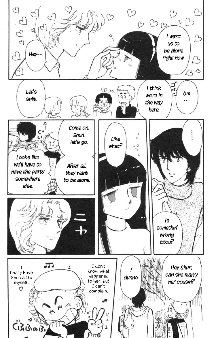 Tokimeki Tonight Chapter 7 42