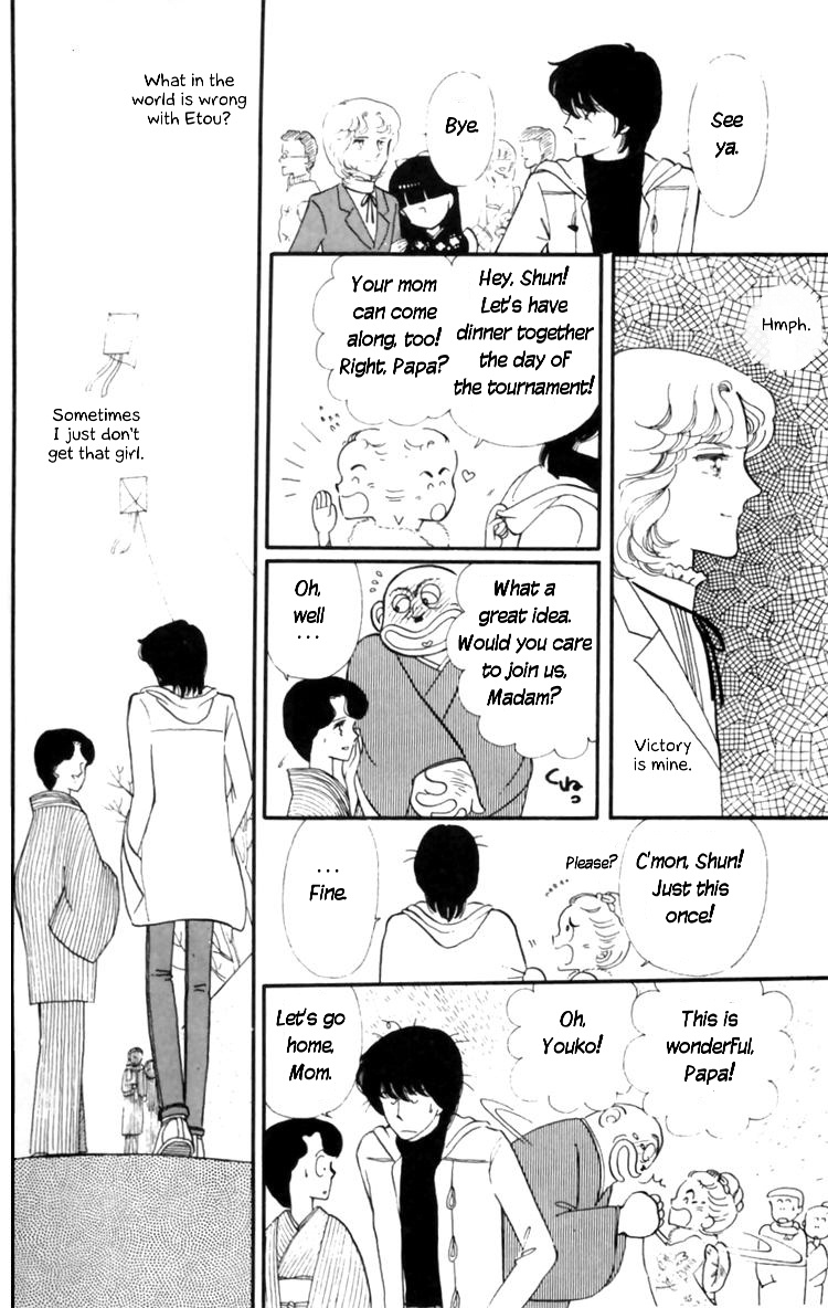 Tokimeki Tonight Chapter 8 13
