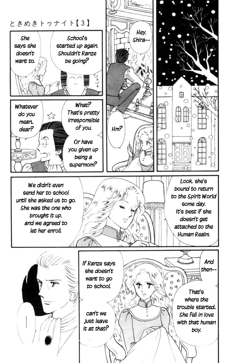 Tokimeki Tonight Chapter 8 14