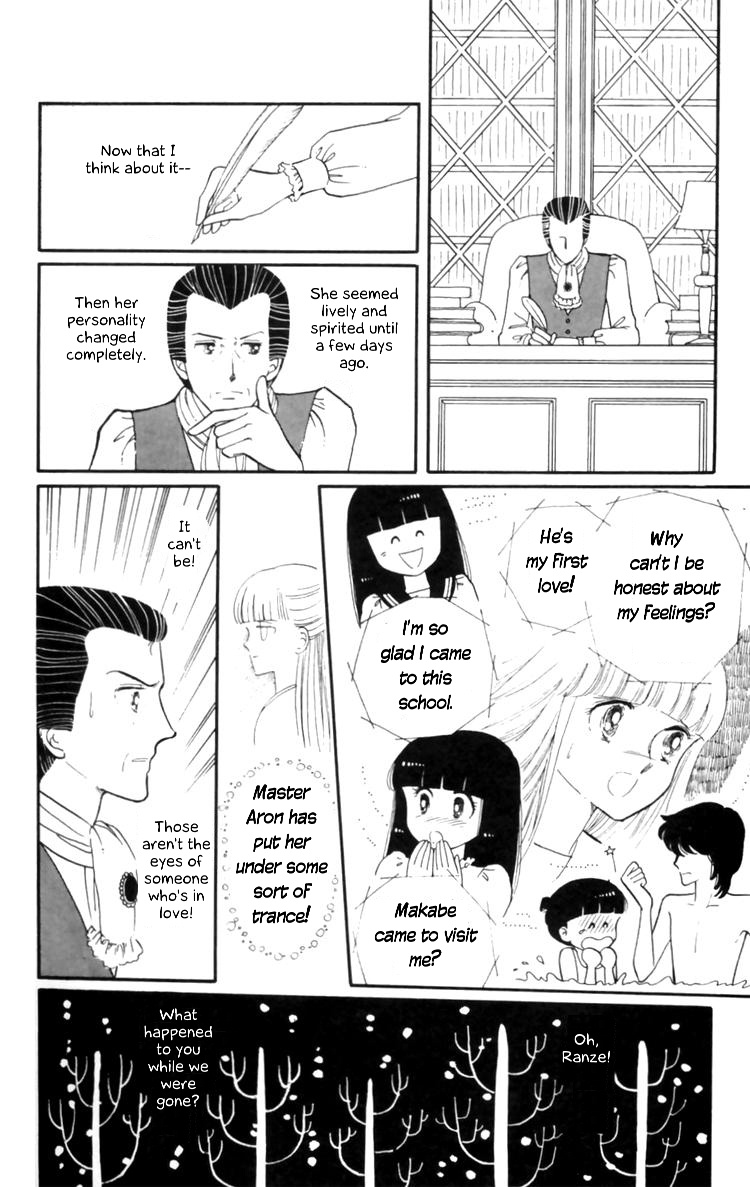 Tokimeki Tonight Chapter 8 15