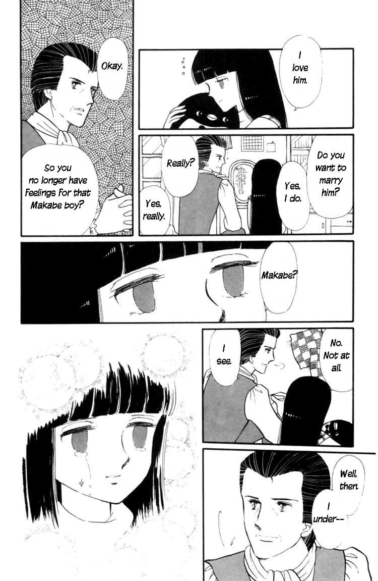 Tokimeki Tonight Chapter 8 17