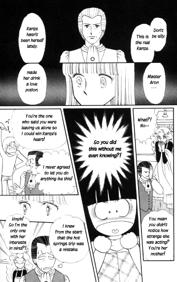 Tokimeki Tonight Chapter 8 22
