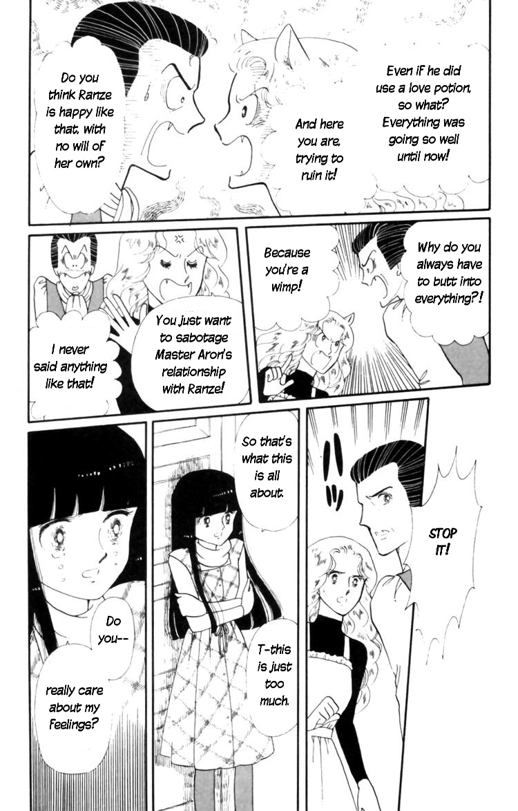 Tokimeki Tonight Chapter 8 23