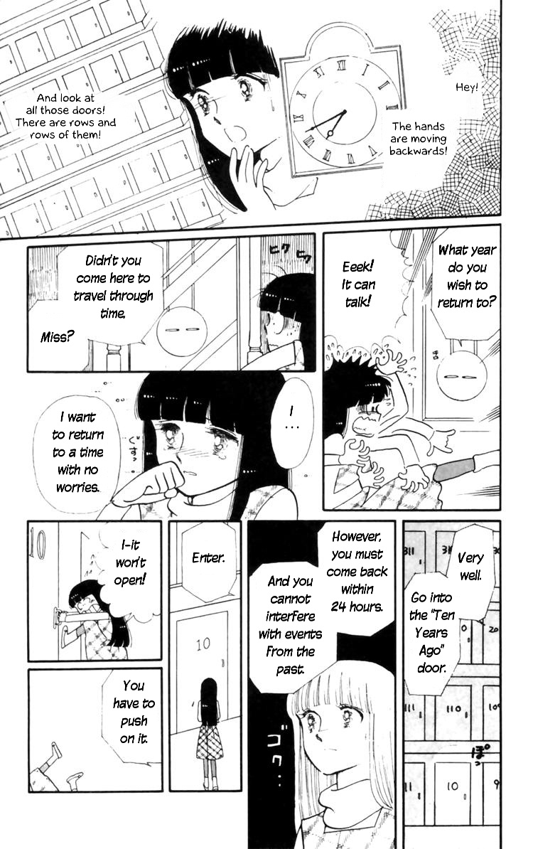 Tokimeki Tonight Chapter 8 26