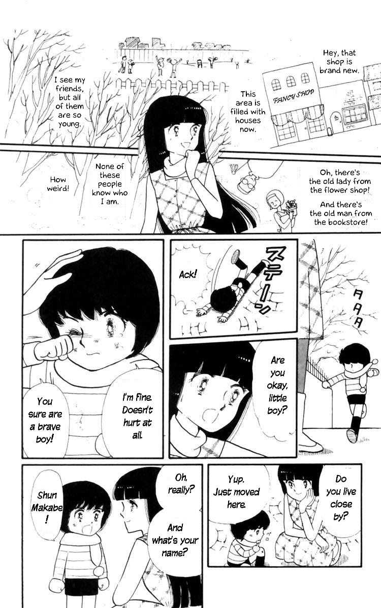 Tokimeki Tonight Chapter 8 29