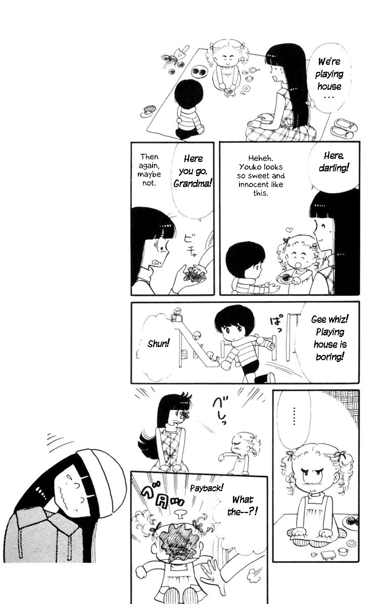 Tokimeki Tonight Chapter 8 32
