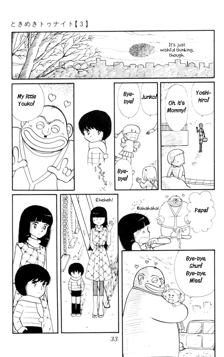 Tokimeki Tonight Chapter 8 34