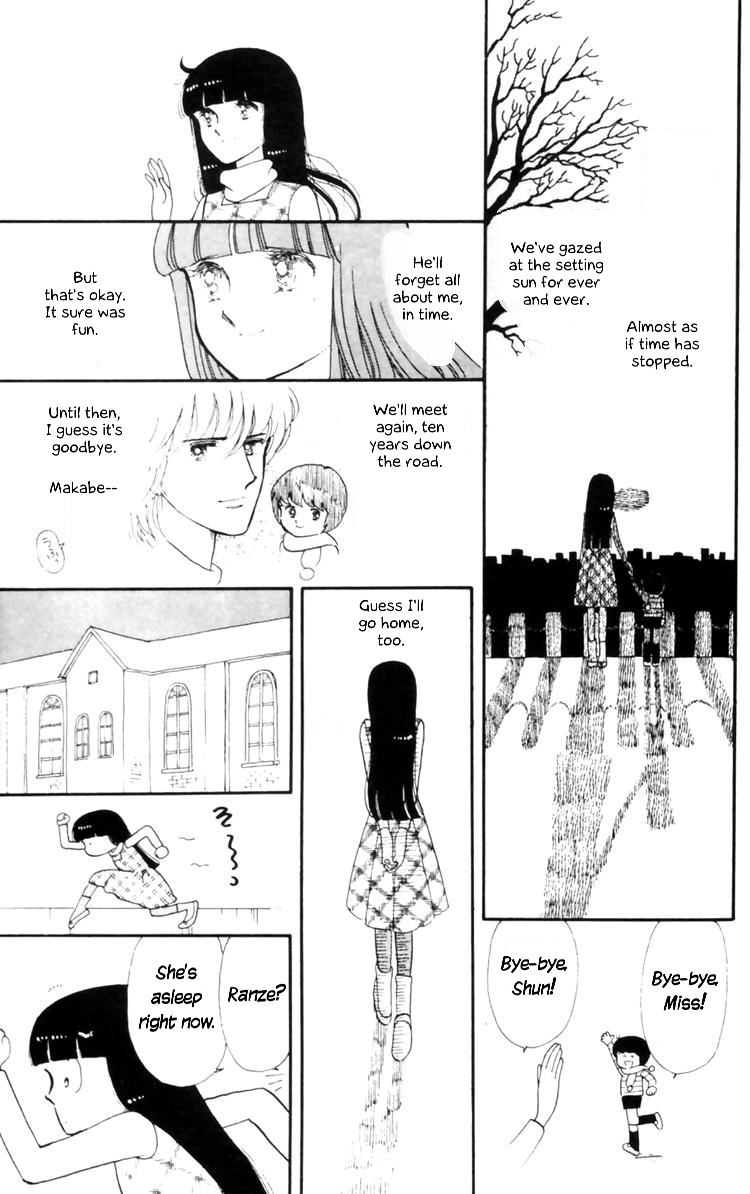 Tokimeki Tonight Chapter 8 36