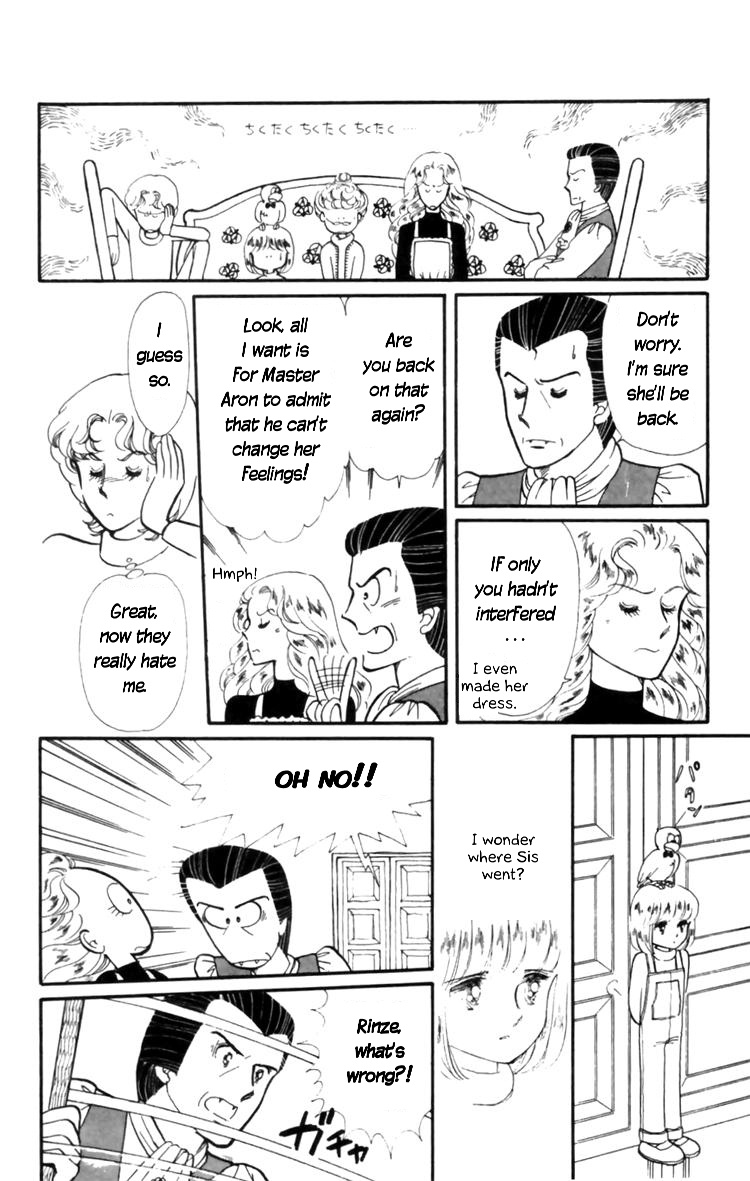 Tokimeki Tonight Chapter 8 41