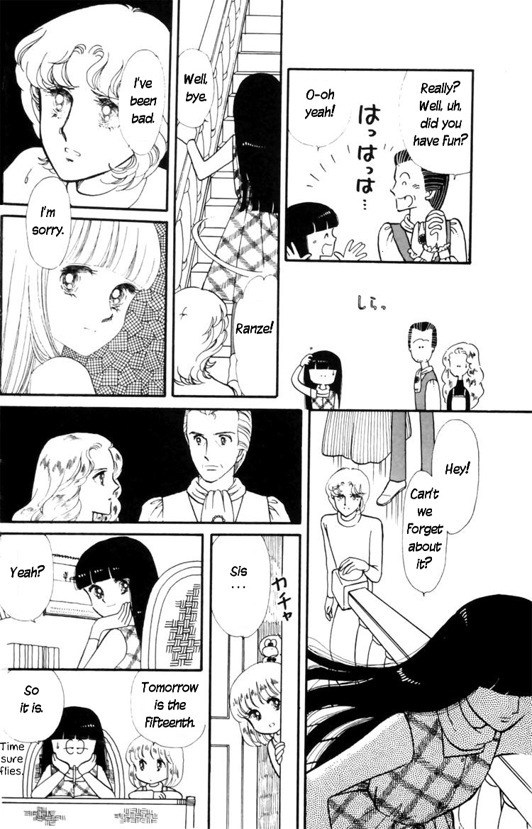 Tokimeki Tonight Chapter 8 43