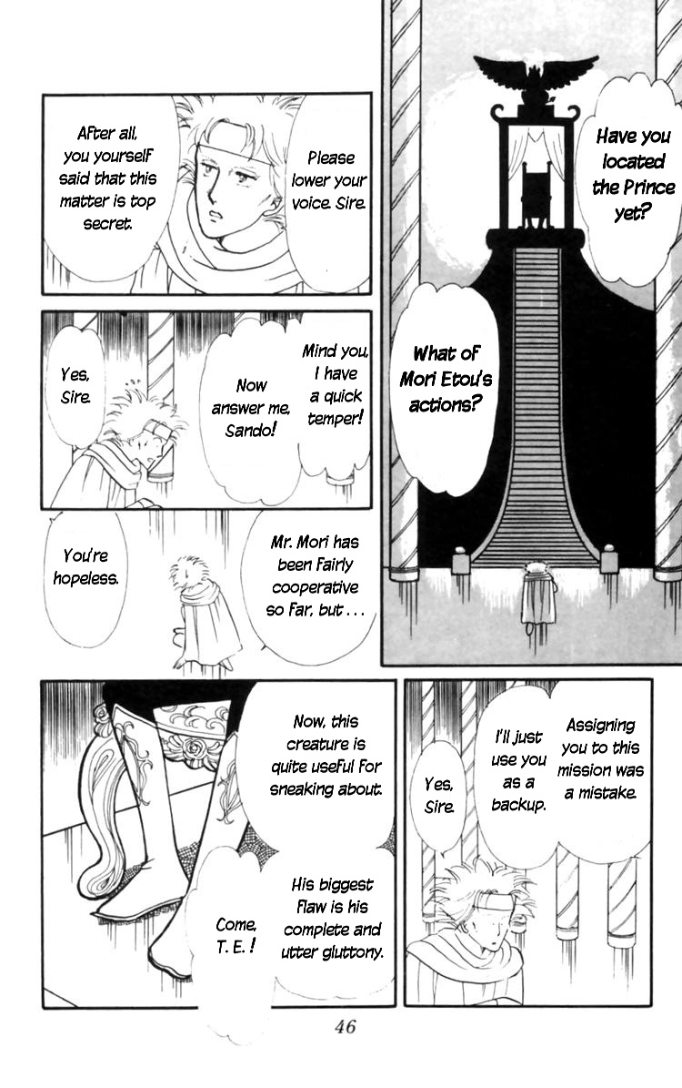 Tokimeki Tonight Chapter 8 47