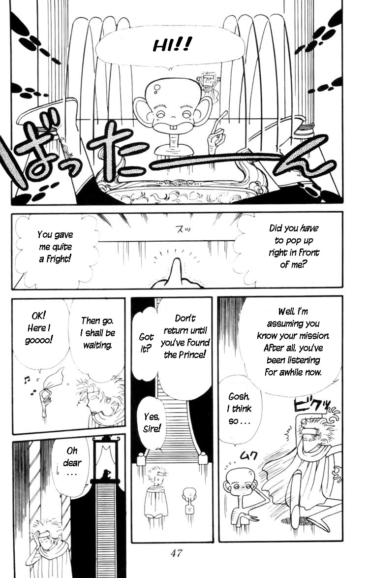 Tokimeki Tonight Chapter 8 48