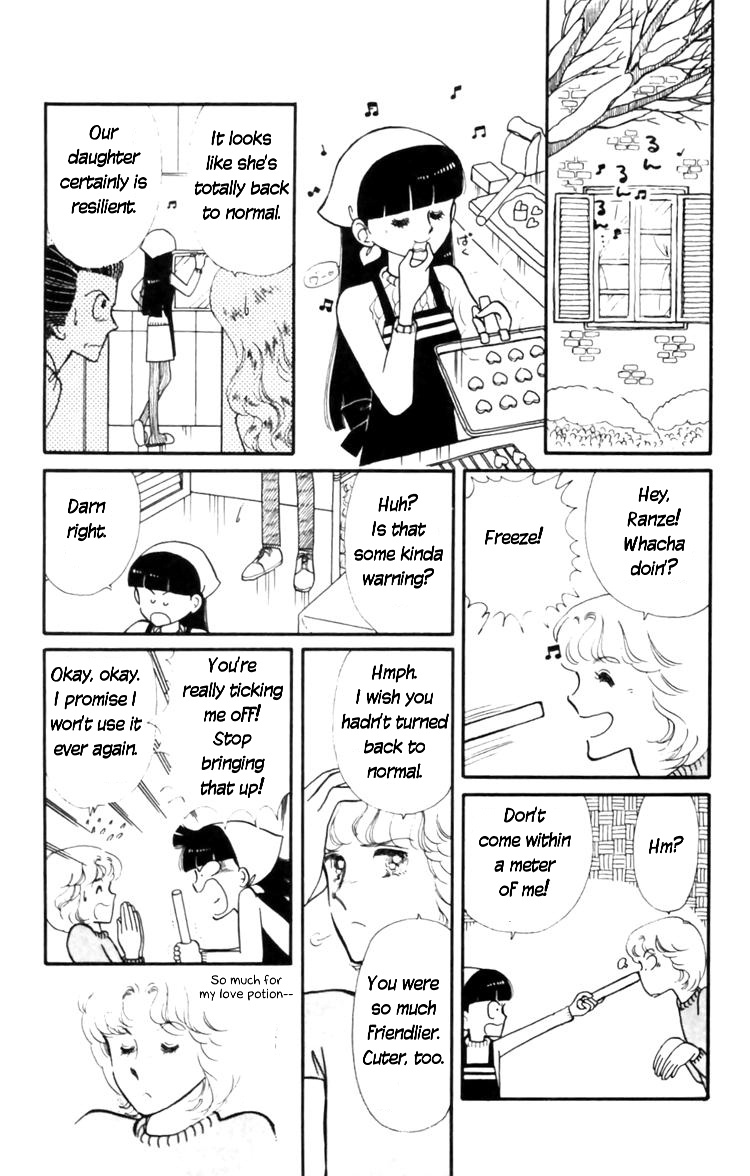 Tokimeki Tonight Chapter 8 49