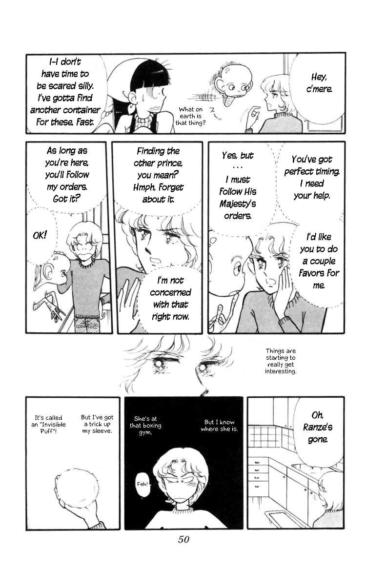 Tokimeki Tonight Chapter 8 51