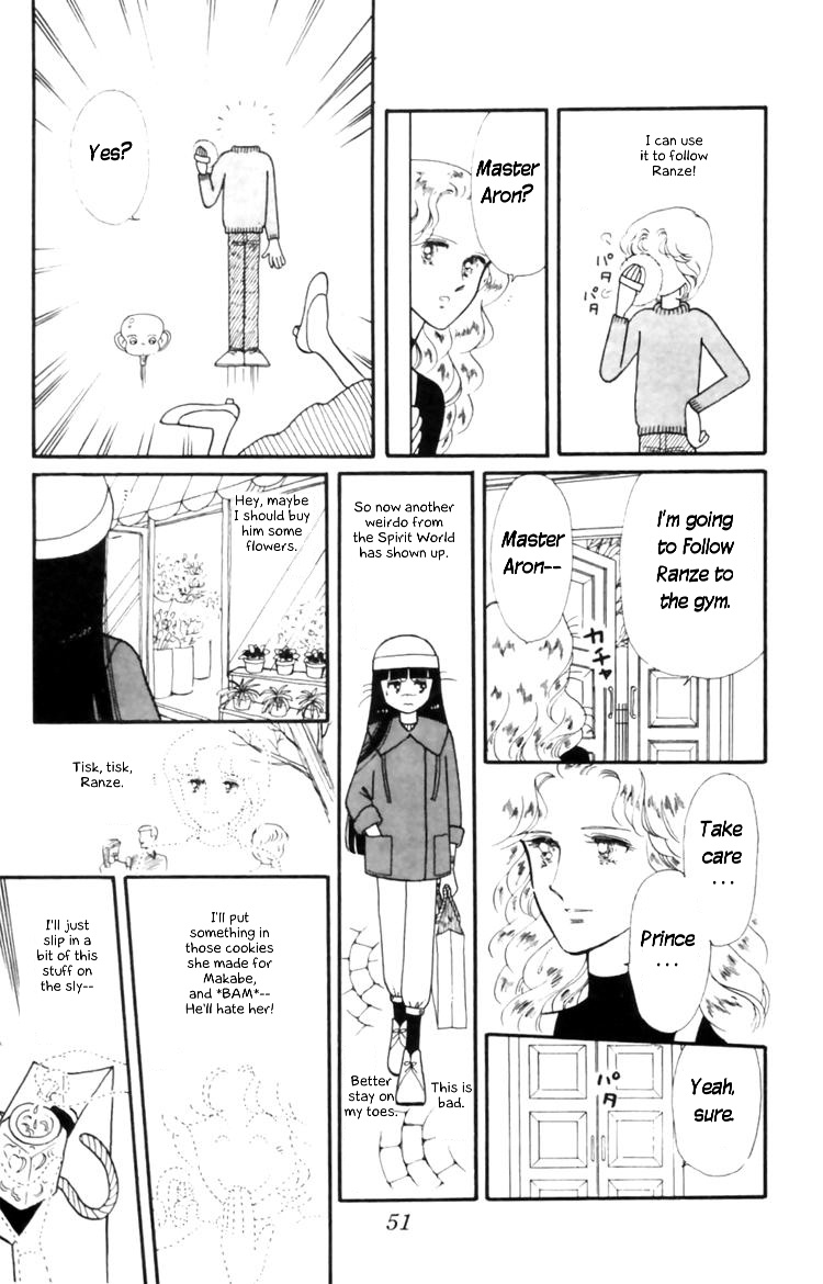 Tokimeki Tonight Chapter 8 52