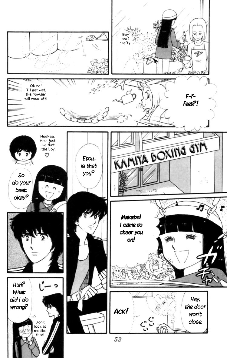 Tokimeki Tonight Chapter 8 53