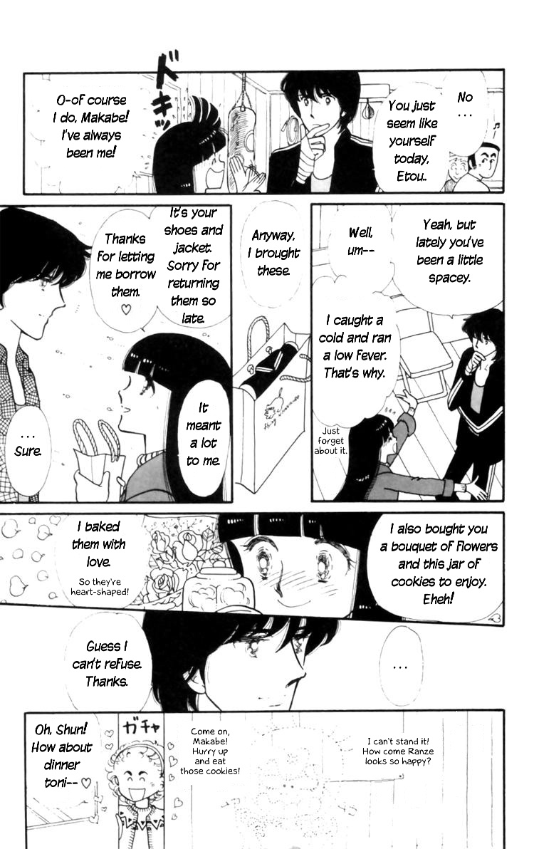 Tokimeki Tonight Chapter 8 54