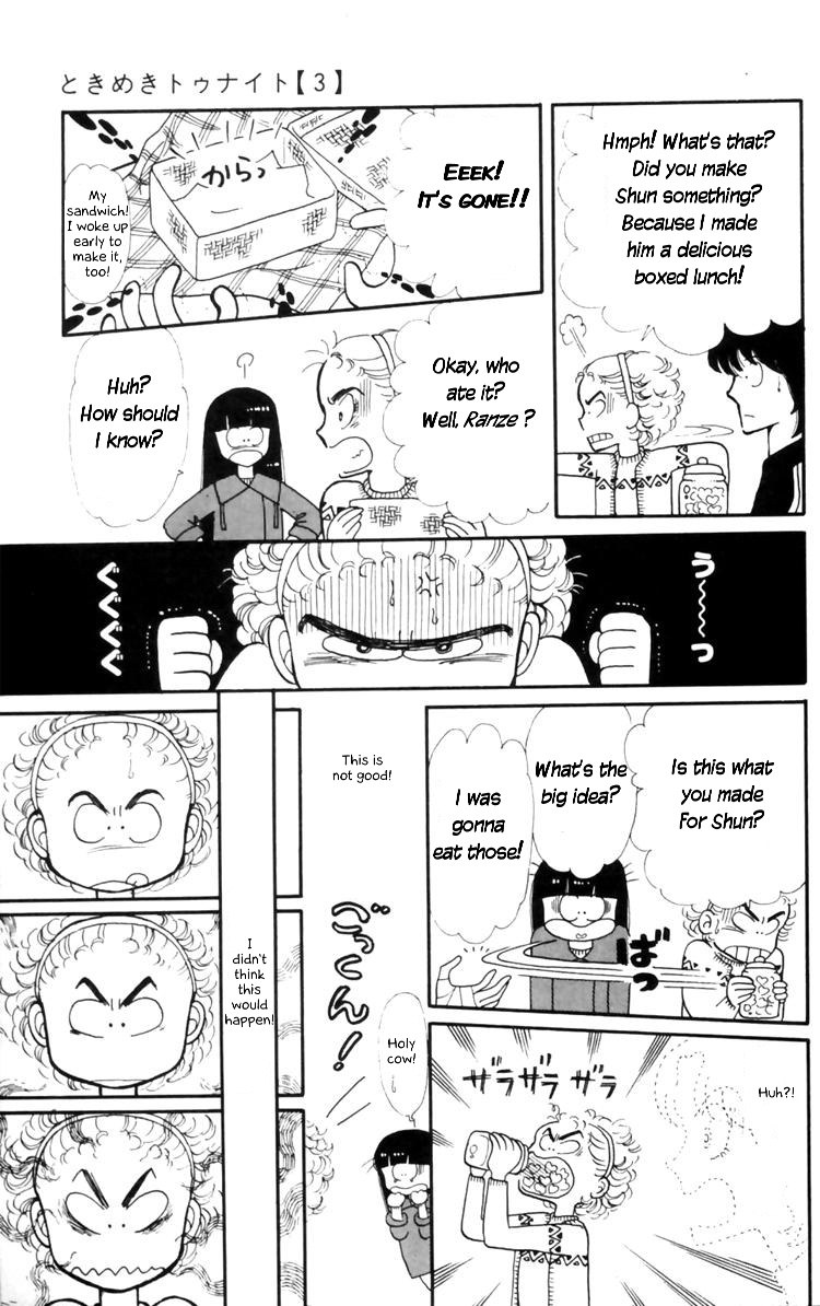 Tokimeki Tonight Chapter 8 56