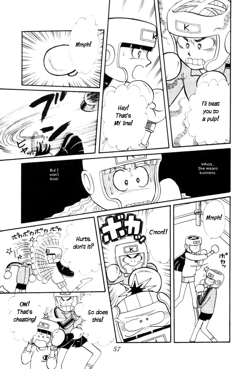 Tokimeki Tonight Chapter 8 58