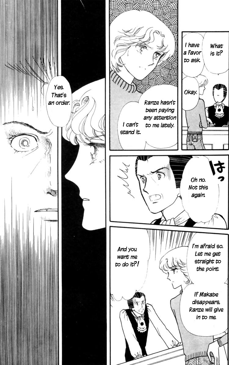 Tokimeki Tonight Chapter 8 64