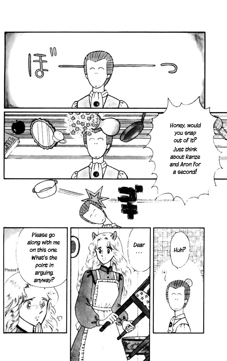 Tokimeki Tonight Chapter 8 65