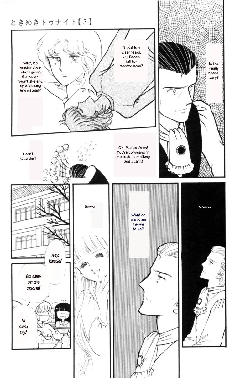 Tokimeki Tonight Chapter 9 1