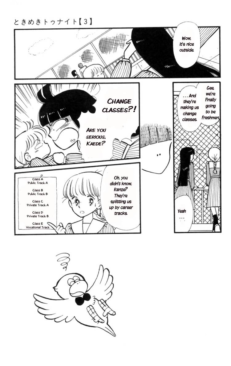 Tokimeki Tonight Chapter 9 3