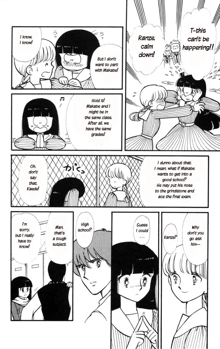 Tokimeki Tonight Chapter 9 4