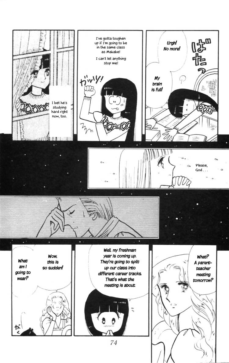 Tokimeki Tonight Chapter 9 8