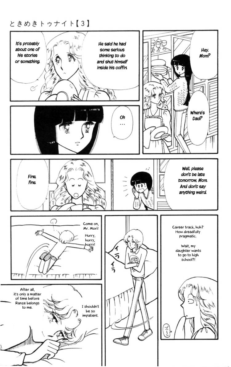 Tokimeki Tonight Chapter 9 9