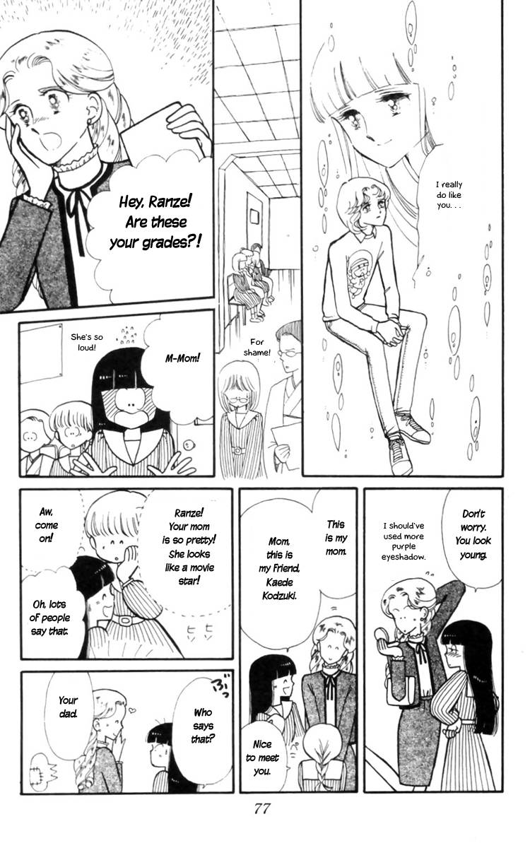 Tokimeki Tonight Chapter 9 11