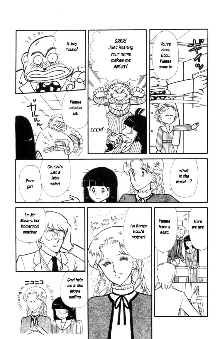 Tokimeki Tonight Chapter 9 12