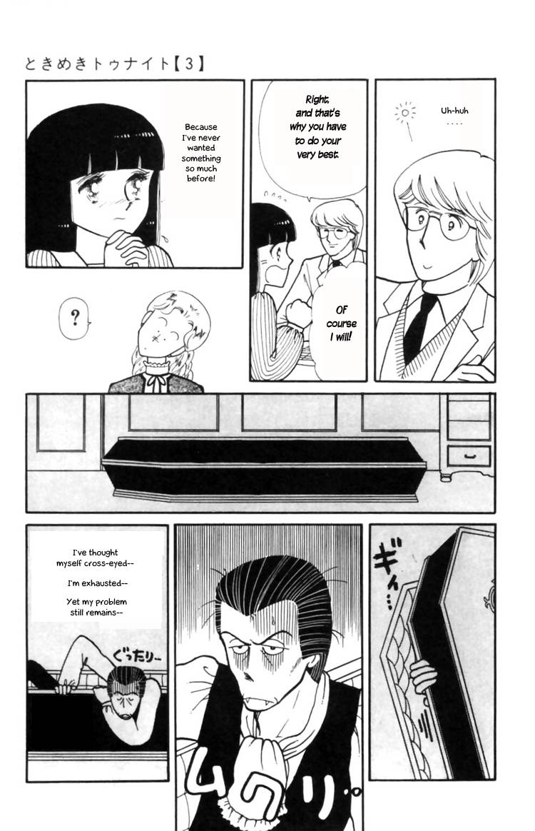 Tokimeki Tonight Chapter 9 15