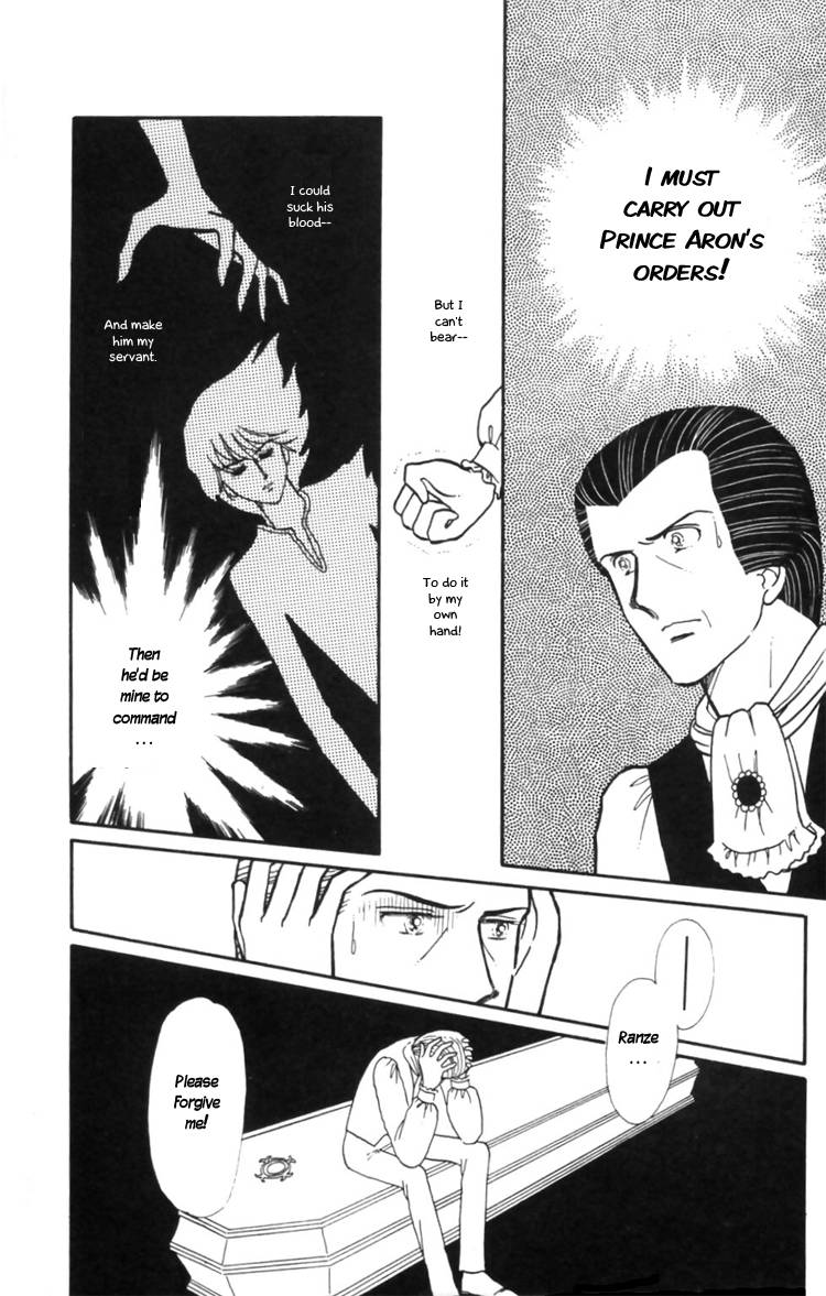 Tokimeki Tonight Chapter 9 16