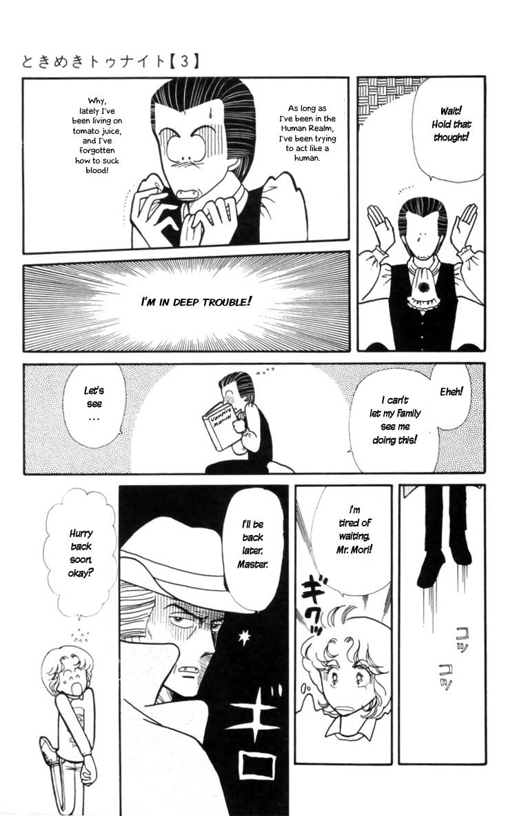 Tokimeki Tonight Chapter 9 17