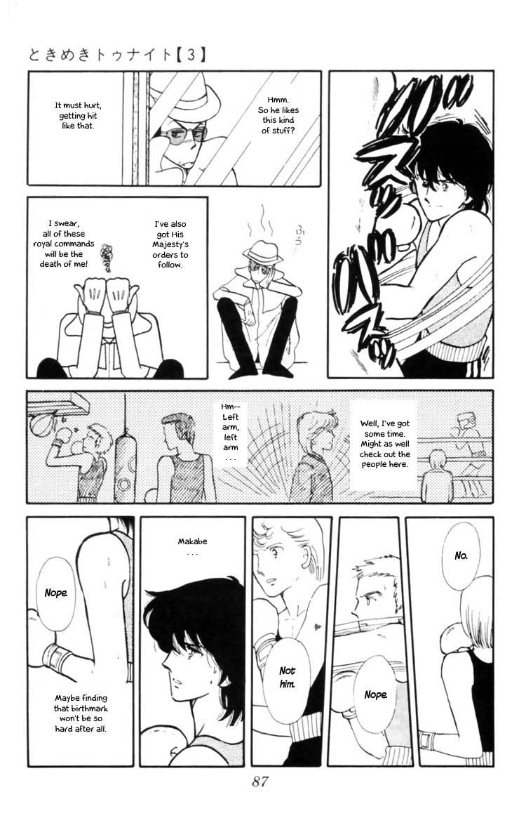 Tokimeki Tonight Chapter 9 21