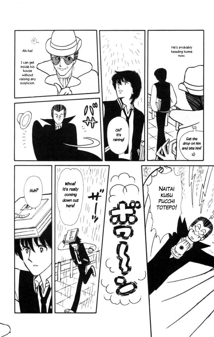 Tokimeki Tonight Chapter 9 22