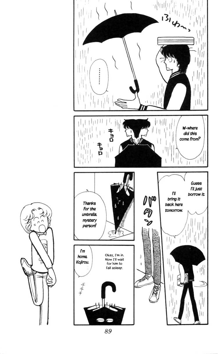 Tokimeki Tonight Chapter 9 23