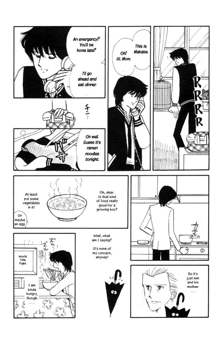Tokimeki Tonight Chapter 9 24