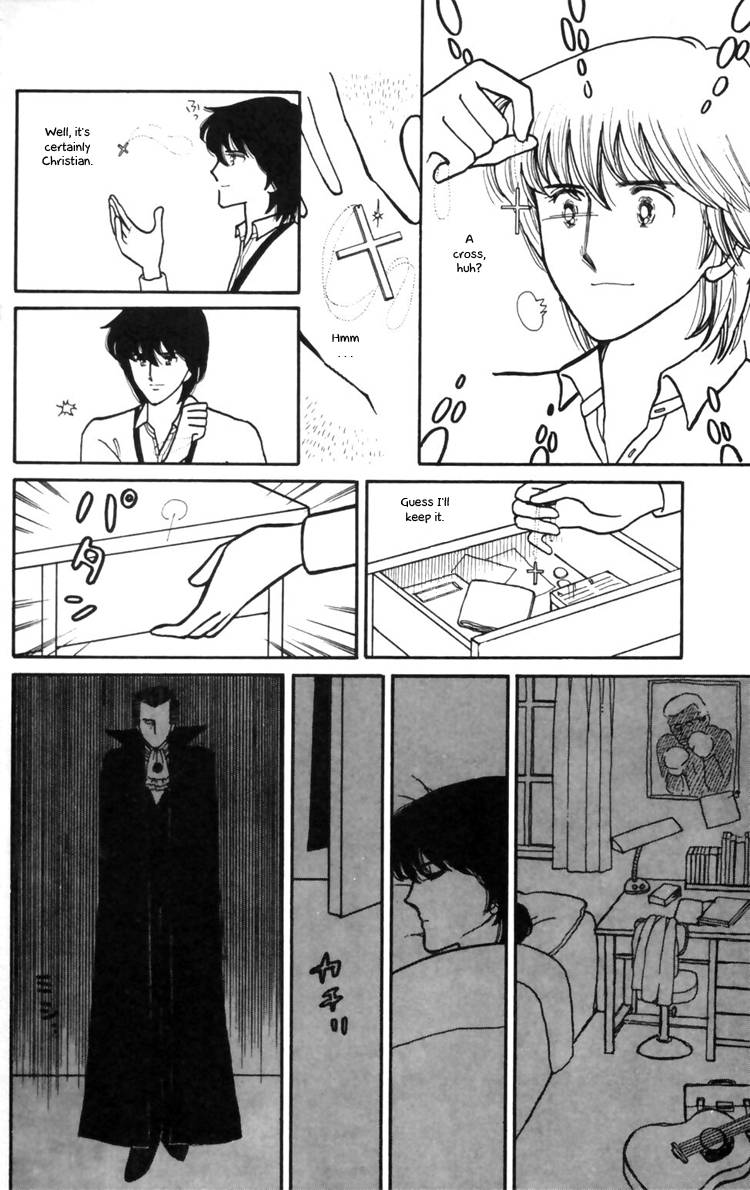 Tokimeki Tonight Chapter 9 26