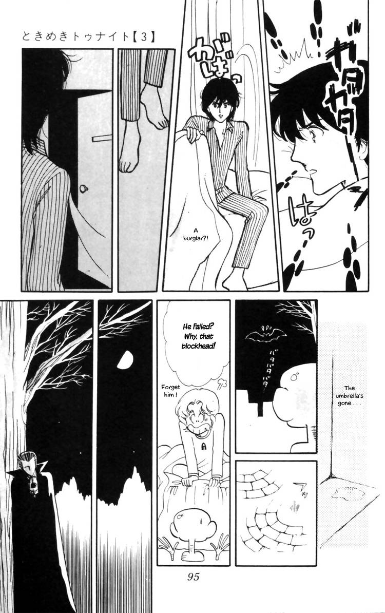 Tokimeki Tonight Chapter 9 29