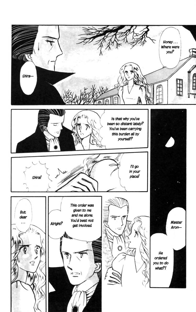 Tokimeki Tonight Chapter 9 30