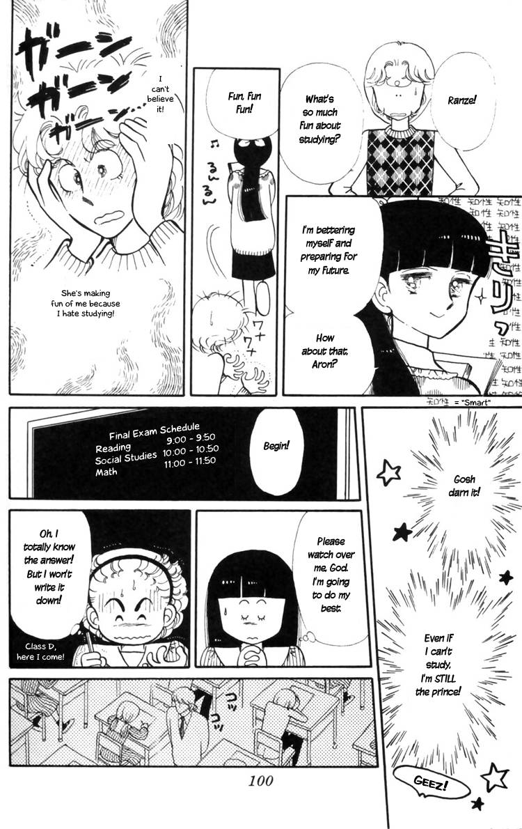 Tokimeki Tonight Chapter 9 34